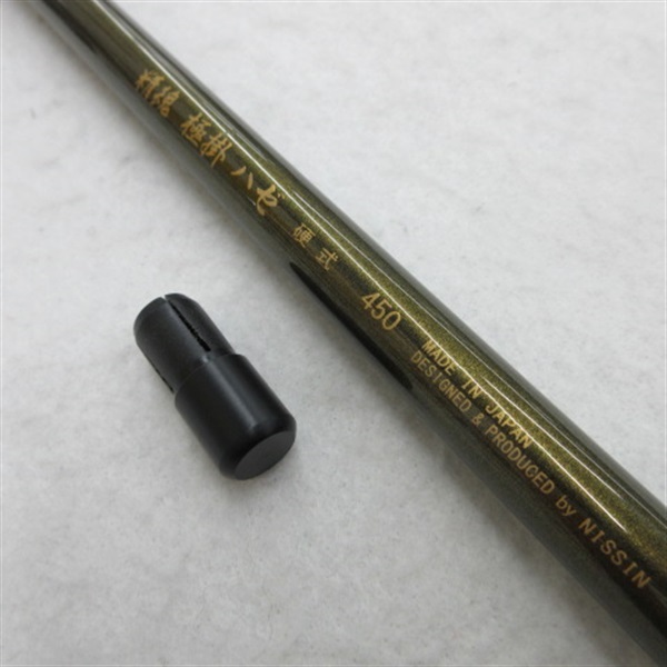 精魂　極掛ハゼ硬式４５０